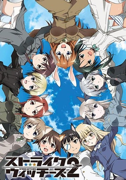 强袭魔女2 封面