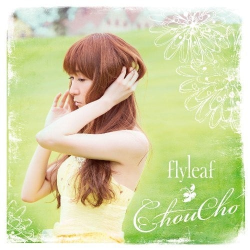 flyleaf 封面