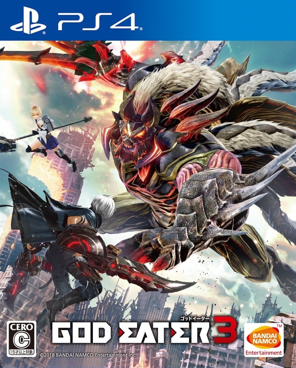 噬神者3 封面
