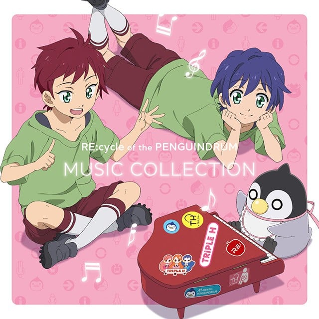 劇場版「RE:cycle of the PENGUINDRUM」MUSIC COLLECTION 封面