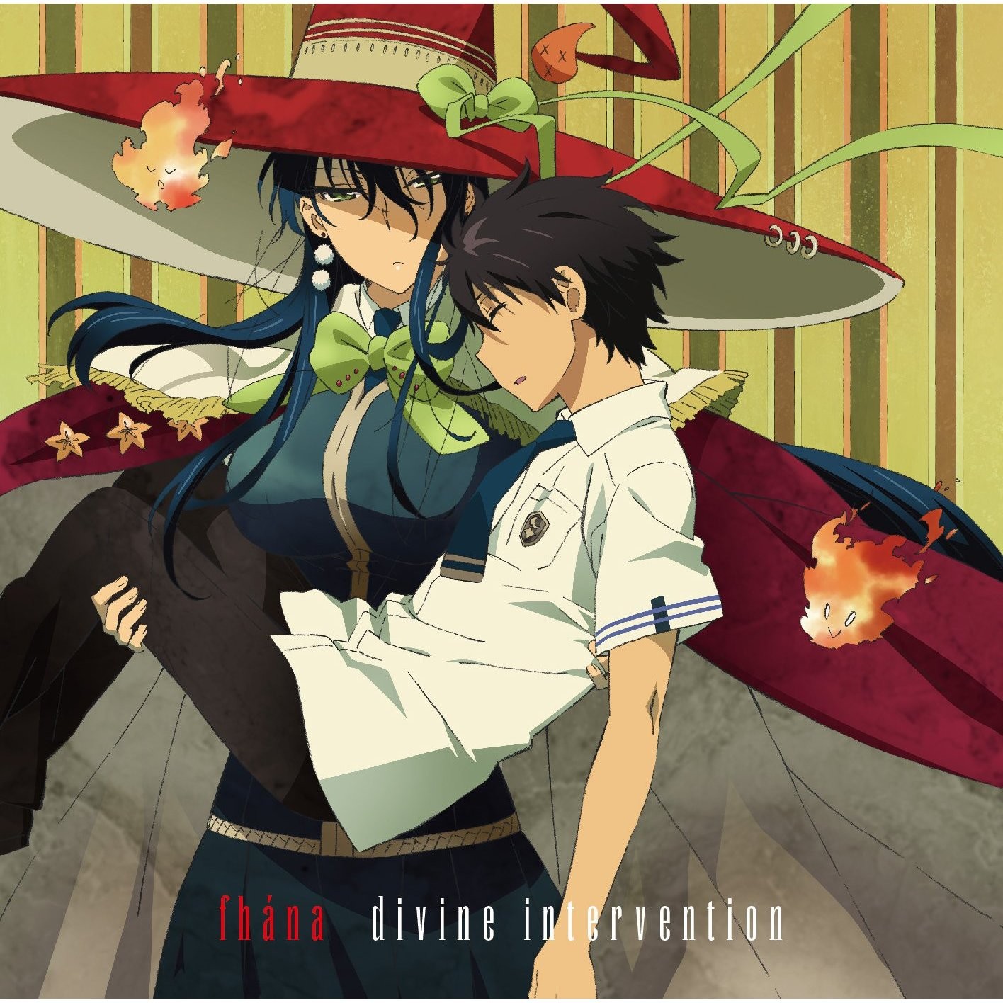 divine intervention 封面