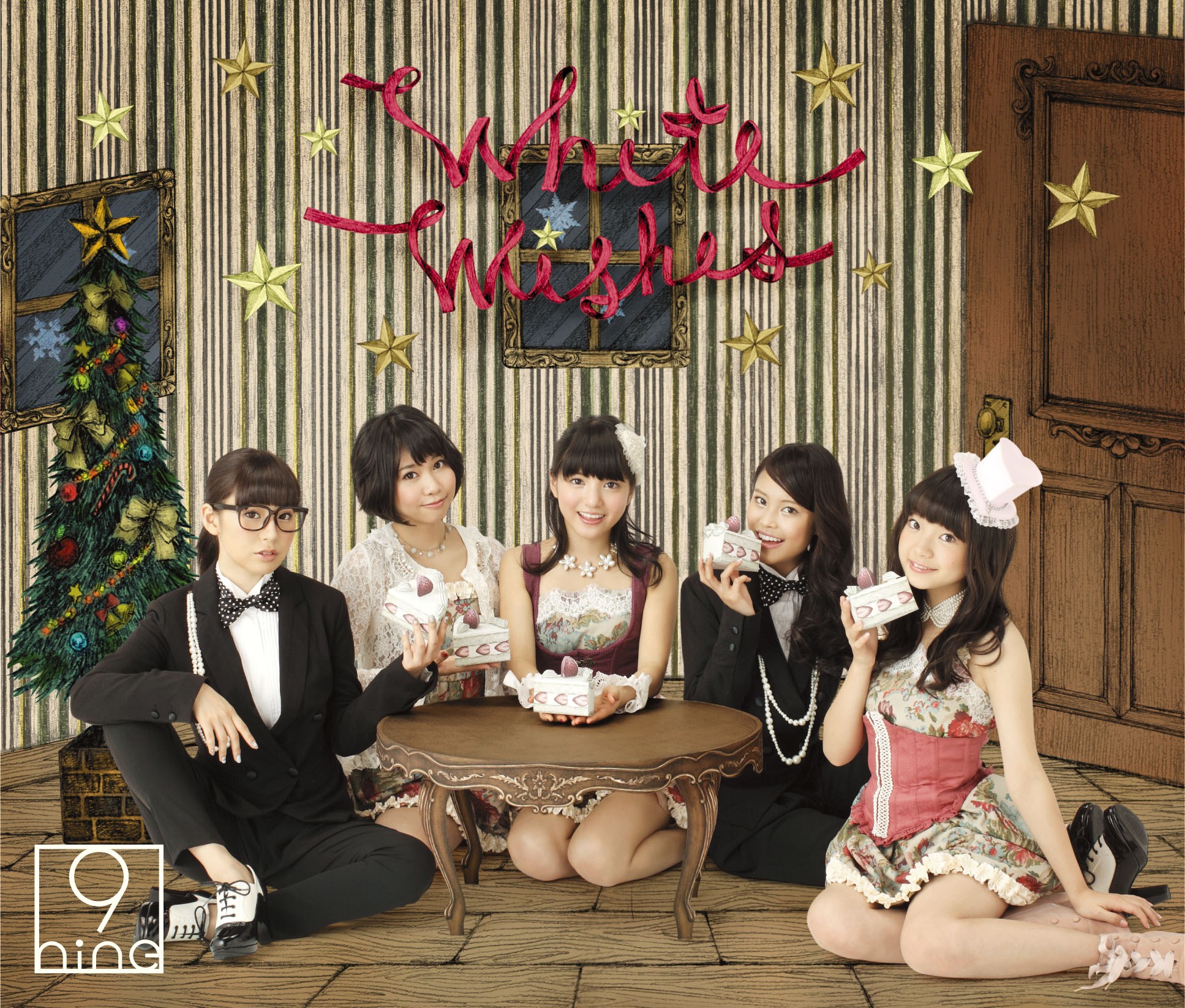 White Wishes 封面