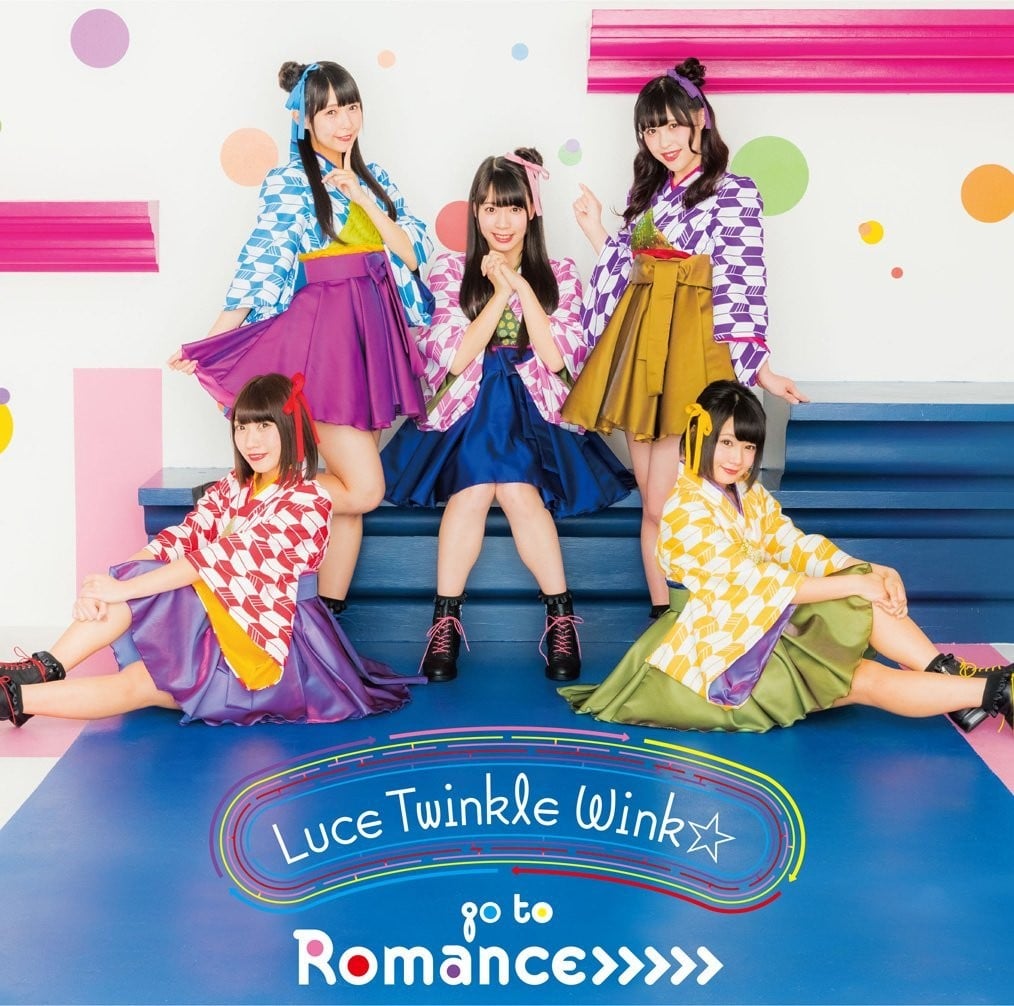 go to Romance>>>>> 封面