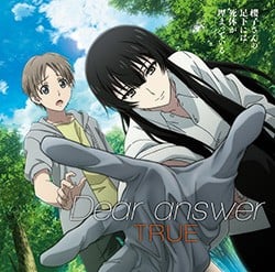 Dear Answer 封面