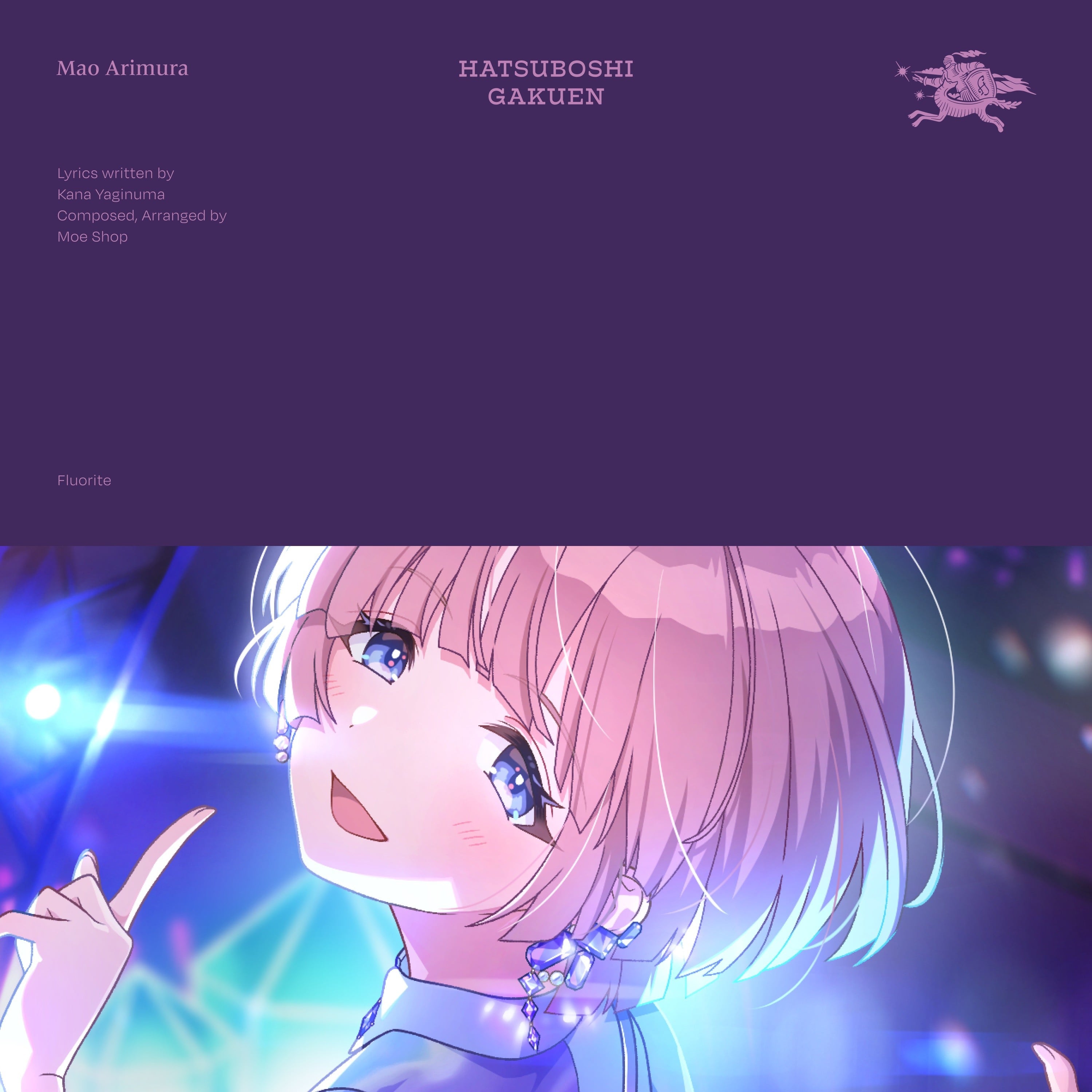 Fluorite 封面