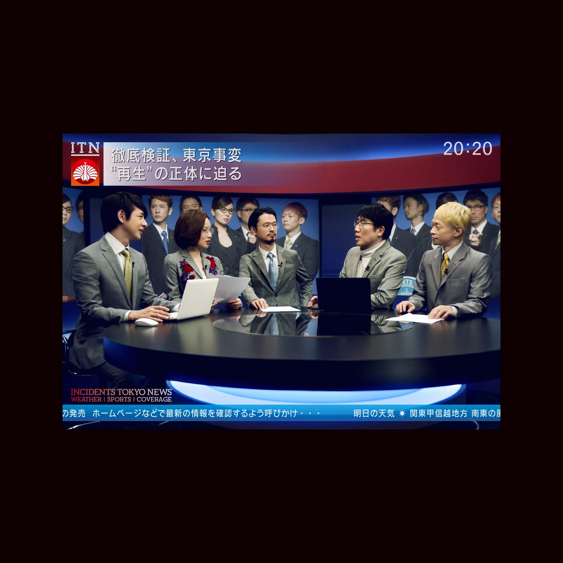 ニュース 封面