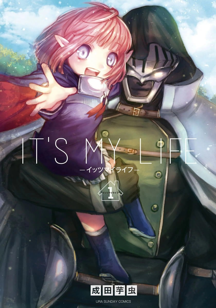 IT'S MY LIFE 封面
