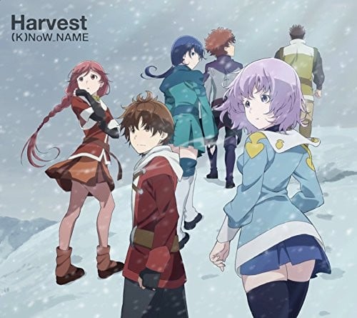Harvest 封面