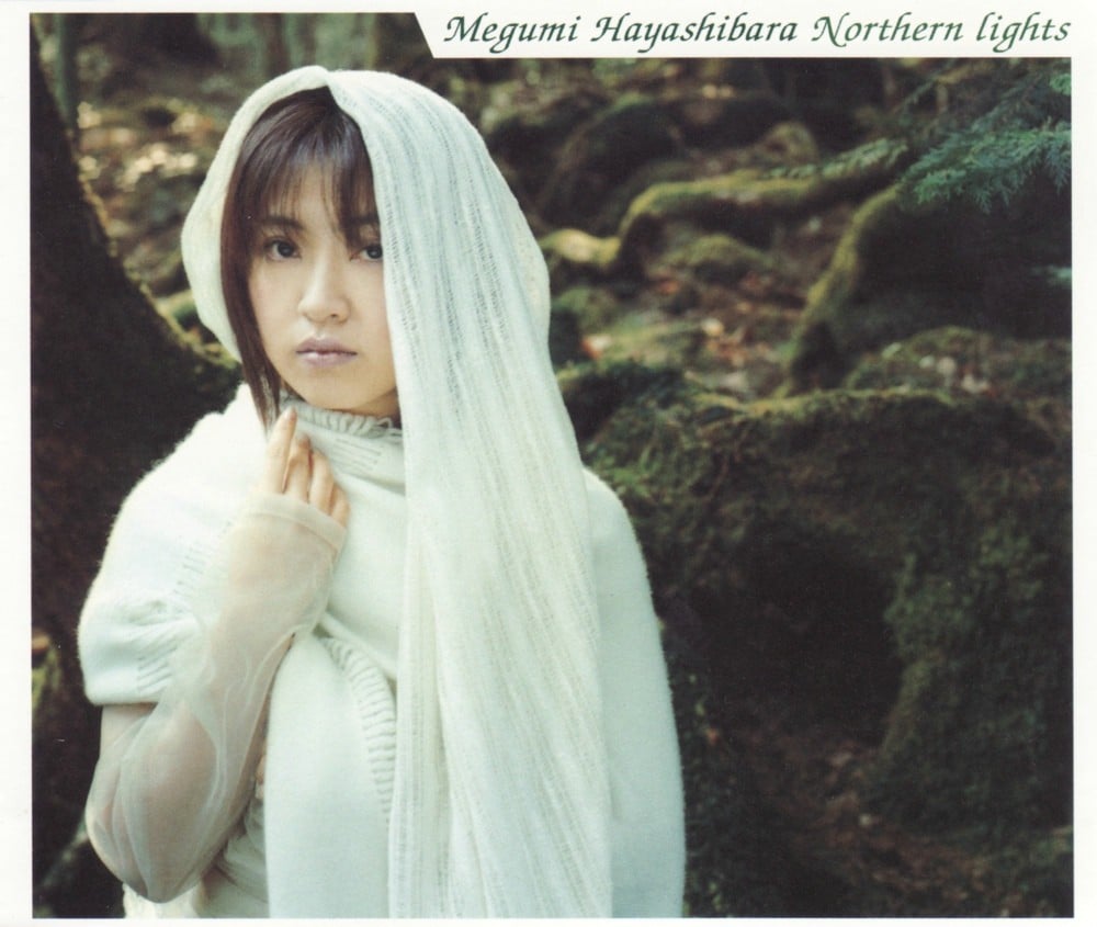 Northern Lights 封面