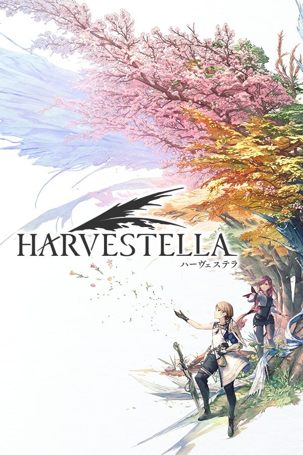 HARVESTELLA 封面