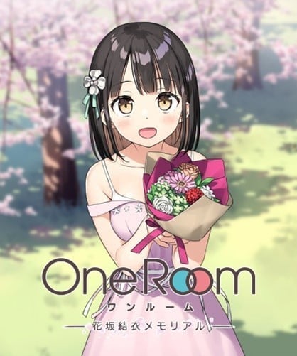 OneRoom -花坂结衣 回忆篇- 封面