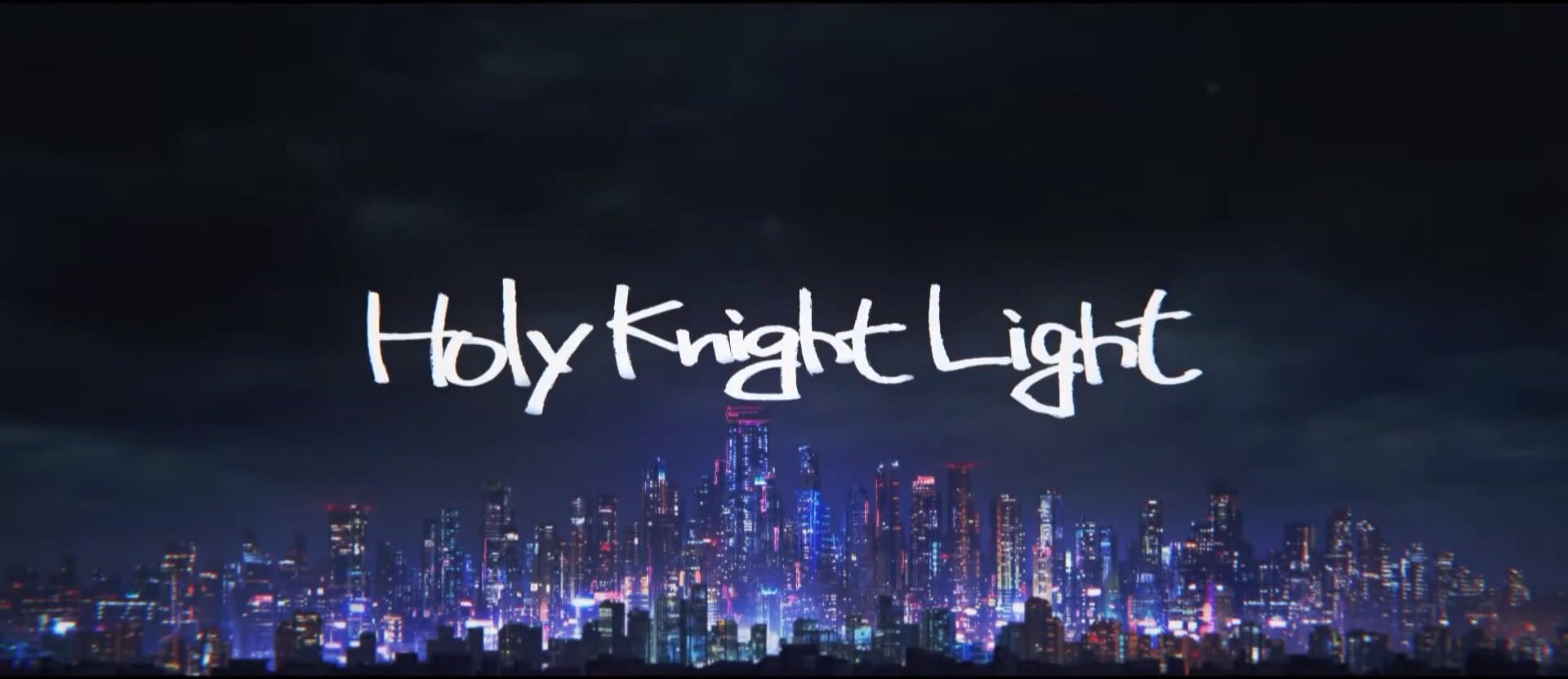 Holy Knight Light 封面