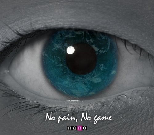 No pain, No game 封面