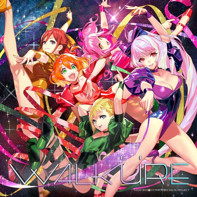Walküre Reborn! 封面