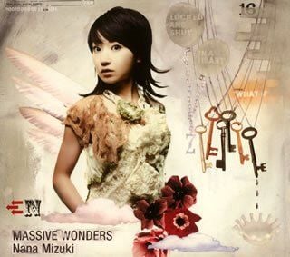 MASSIVE WONDERS 封面