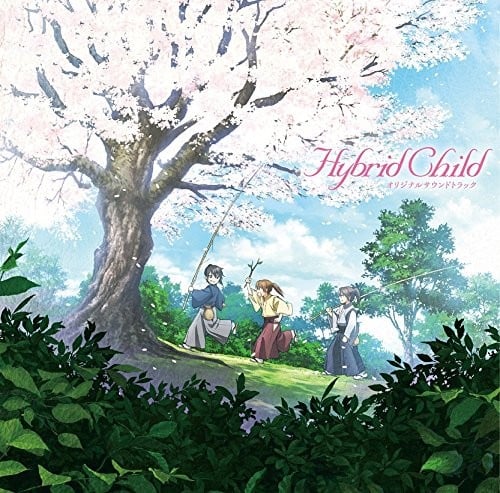 アニメ『Hybrid Child』オリジナルサウンドトラック 封面