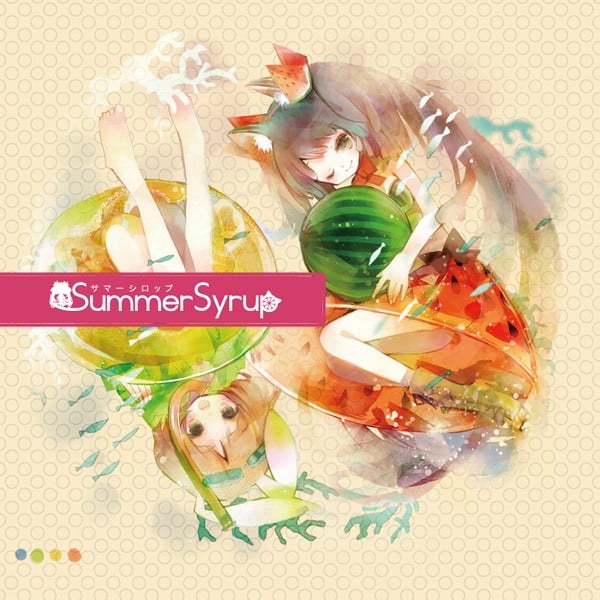 Summer☆Syrup 封面