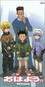 おはよう。 封面