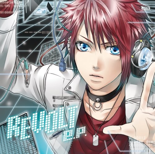 REVOLT e.p. 封面