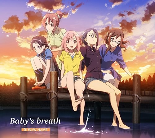 Baby's breath 封面