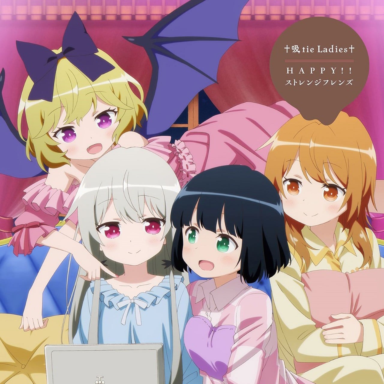†吸tie Ladies† / HAPPY!! ストレンジフレンズ 封面