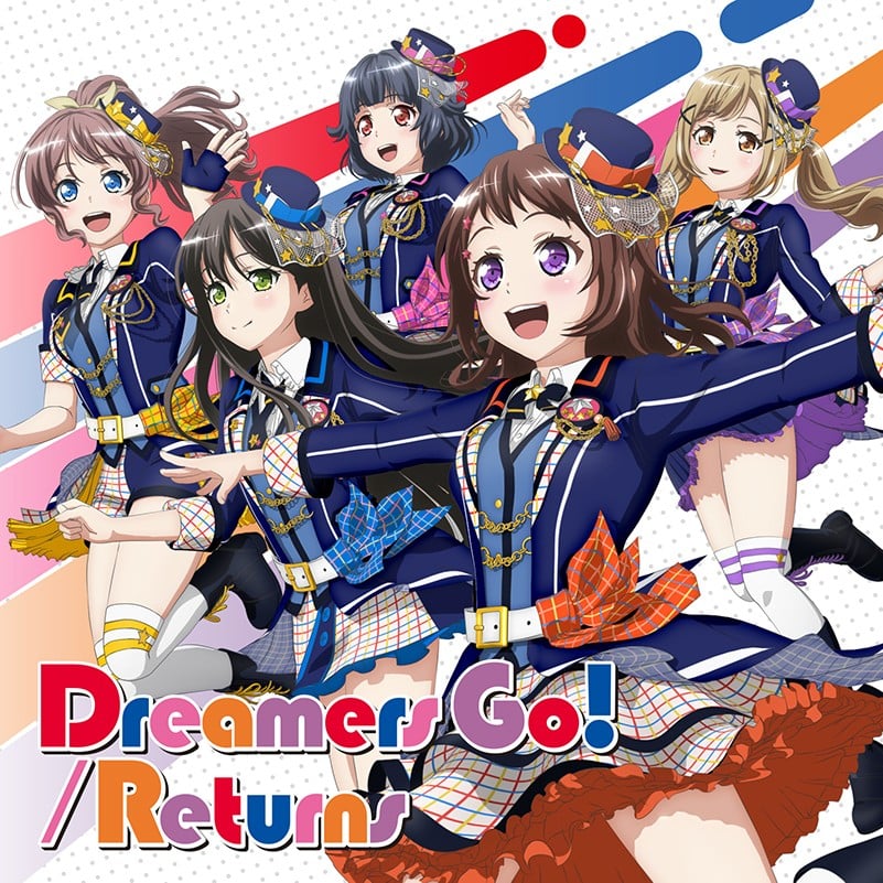 Dreamers Go!/Returns 封面