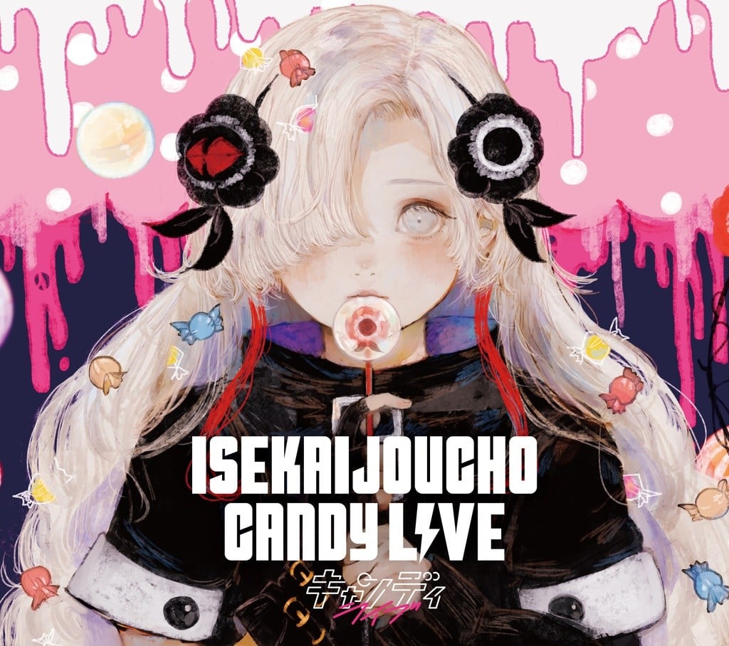 CANDY LIVE 封面