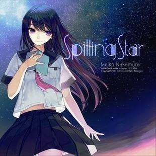 Spilling Star 封面
