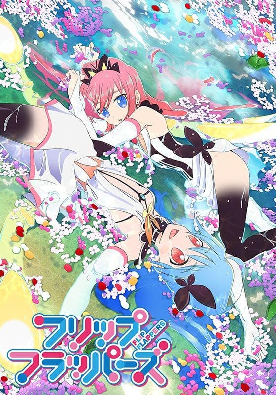 轻拍翻转小魔女 封面