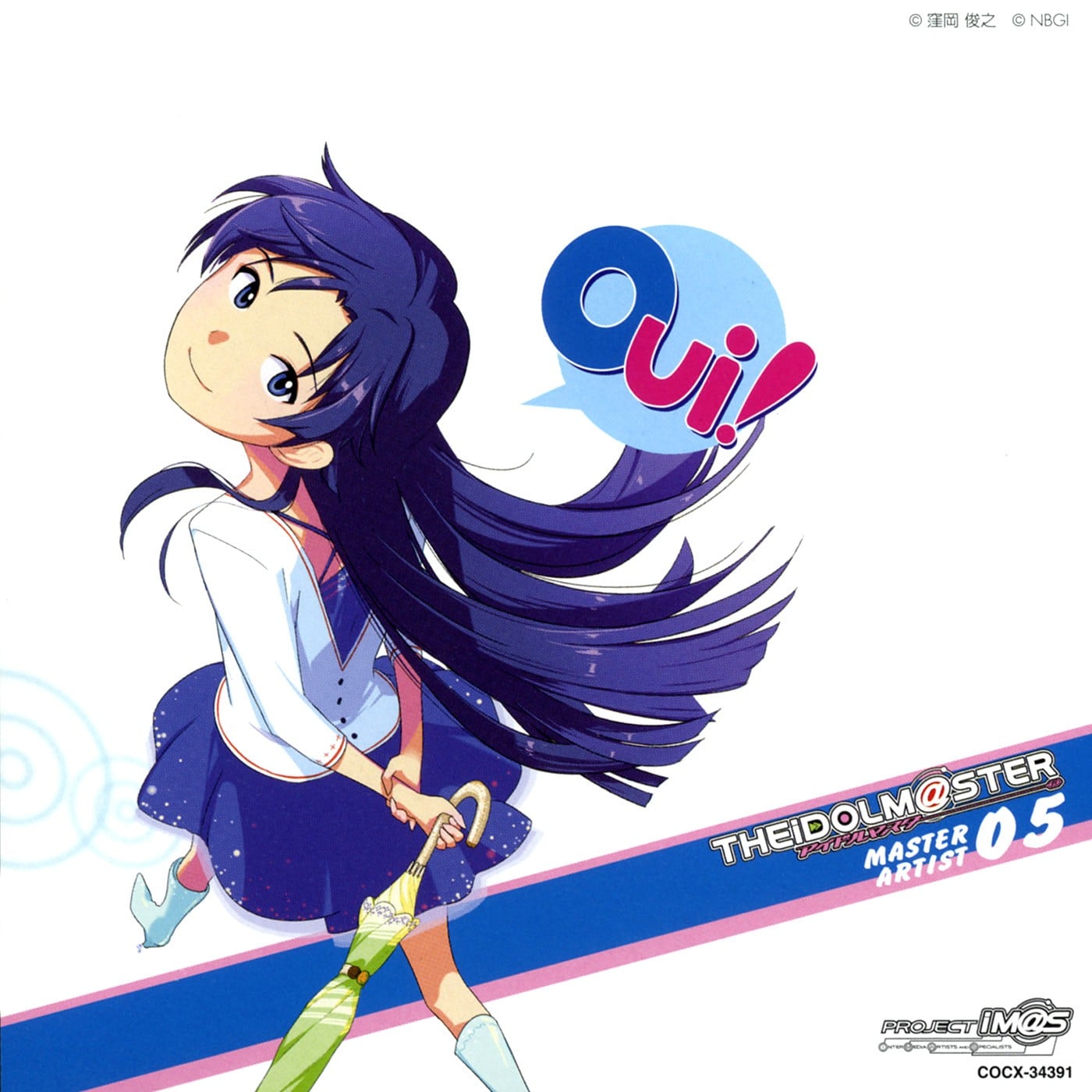THE IDOLM@STER MASTER ARTIST 05 如月千早 封面