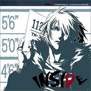 咎狗の血 Official Soundtrack ~INSIDE~ 封面