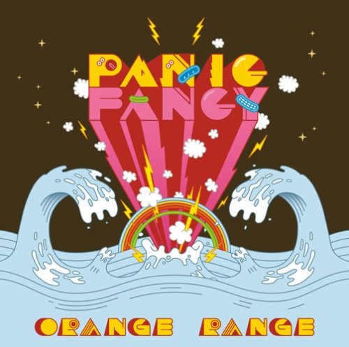 PANIC FANCY 封面