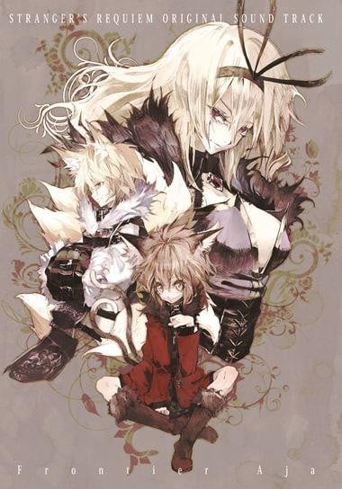 红魔城传说2 妖幻的镇魂歌 OST 封面