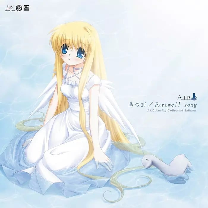 AIR アナログコレクターズエディション "鳥の詩/Farewell song" 封面