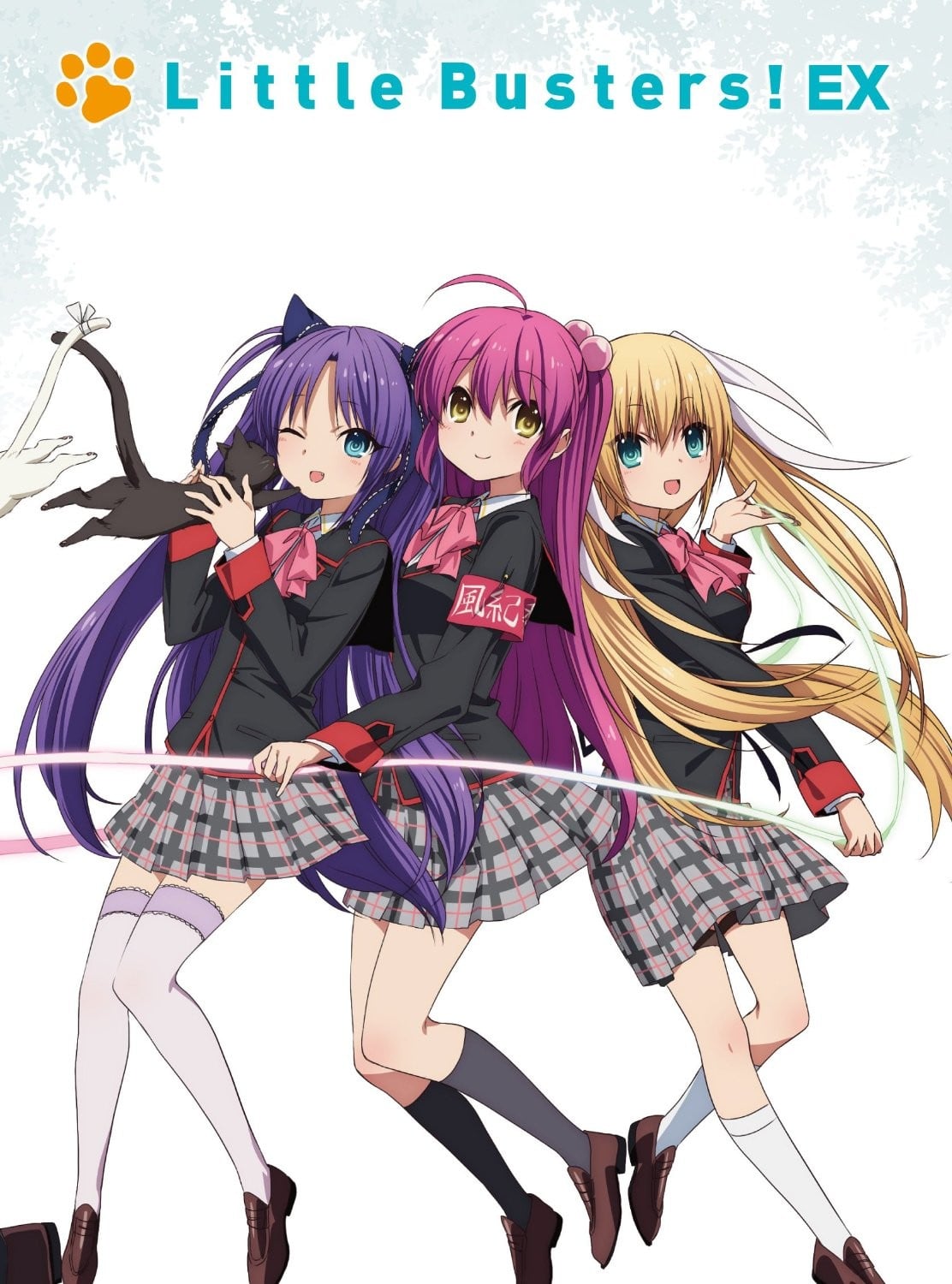 Little Busters! EX 封面