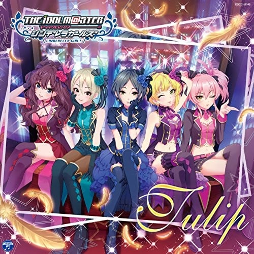 THE IDOLM@STER CINDERELLA GIRLS STARLIGHT MASTER 02 Tulip 封面