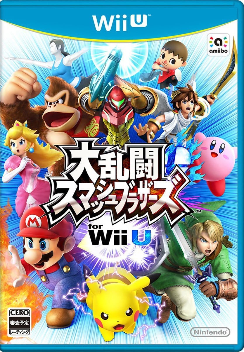 任天堂明星大乱斗 for Wii U 封面