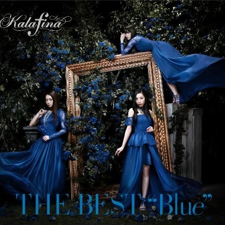 THE BEST "Blue" 封面