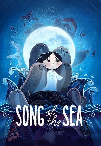 海洋之歌 封面
