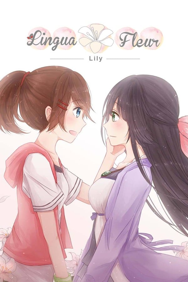 花语:百合 封面