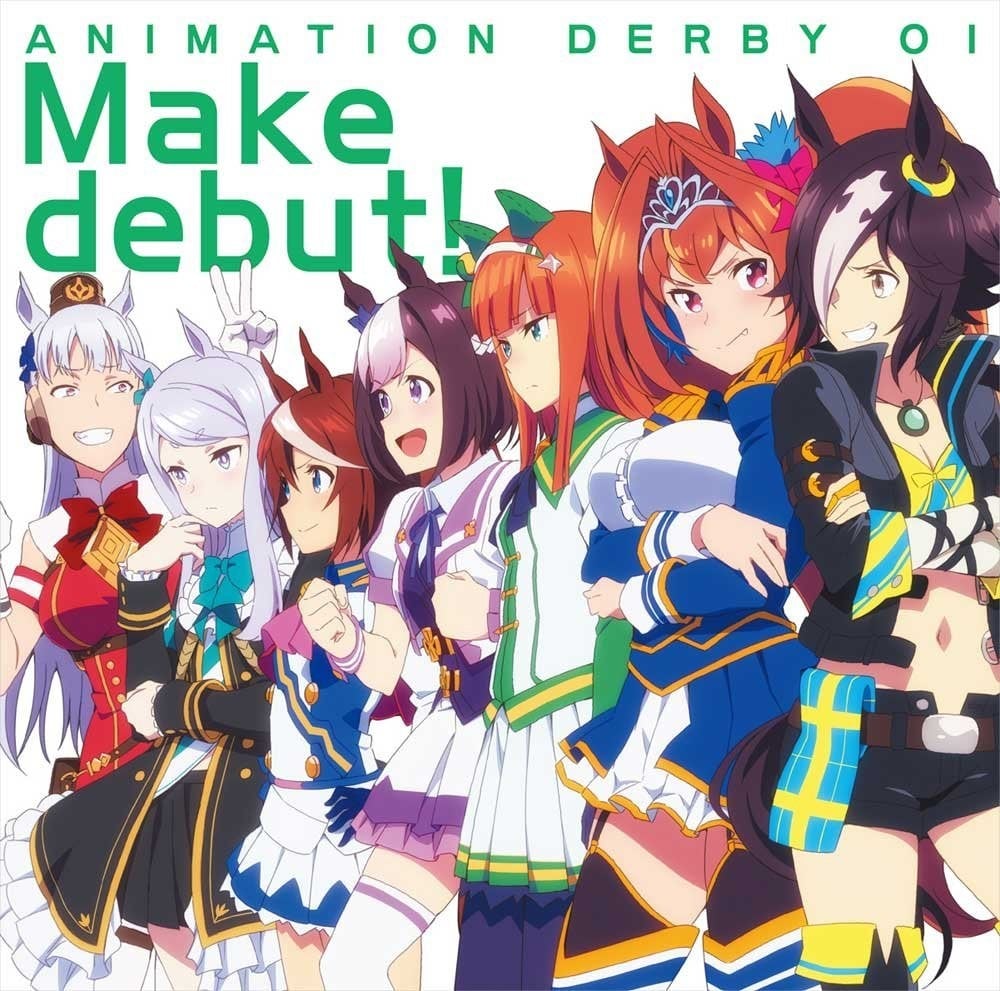 Make debut! 封面