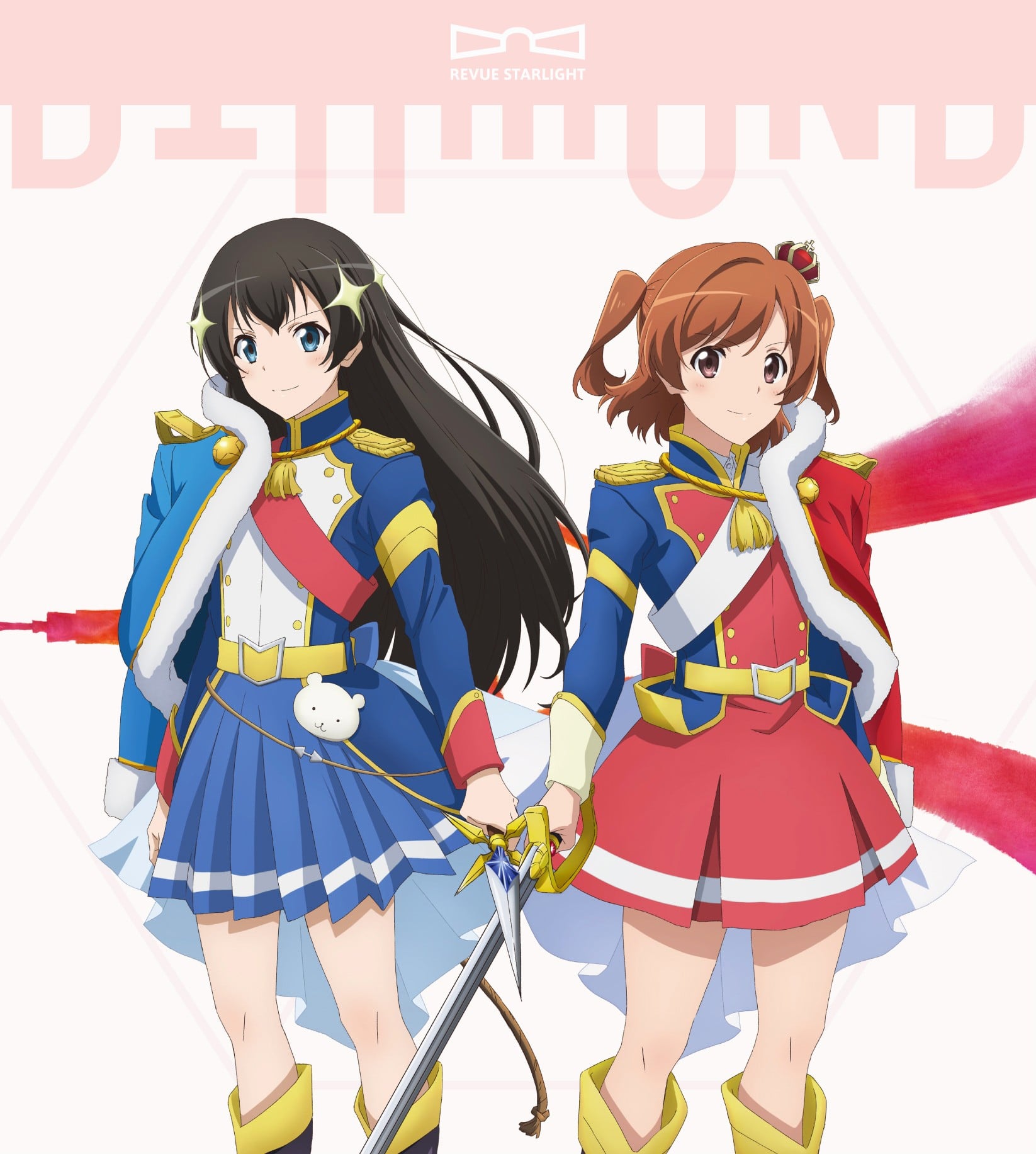 Star Diamond 封面