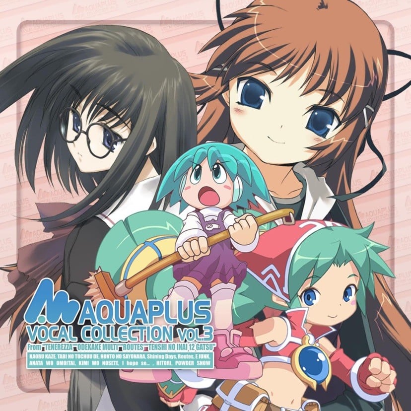 AQUAPLUS VOCAL COLLECTION Vol.3 封面