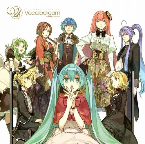EXIT TUNES PRESENTS Vocalodream feat.初音ミク 封面