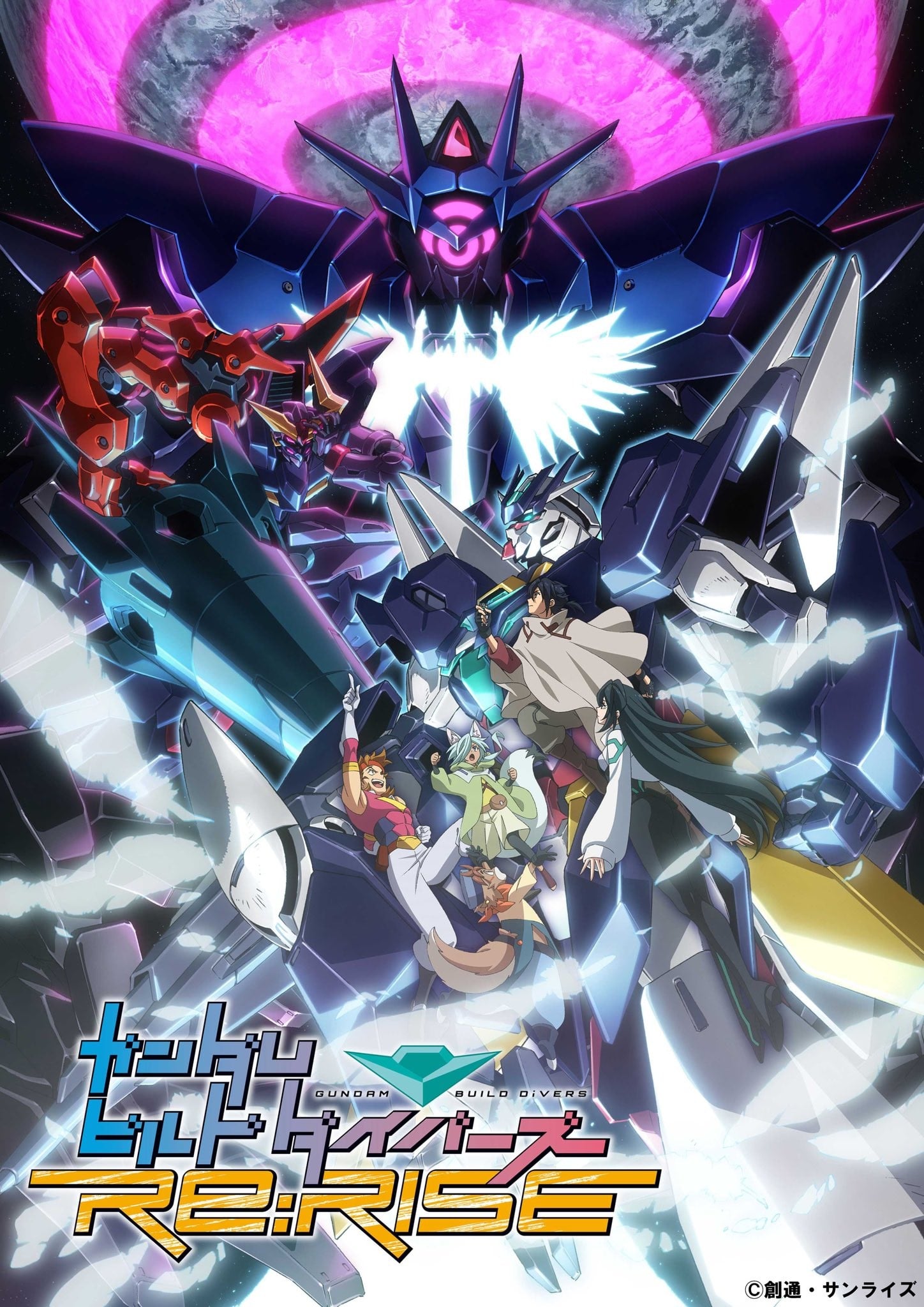 高达创形者 再起 2nd Season 封面
