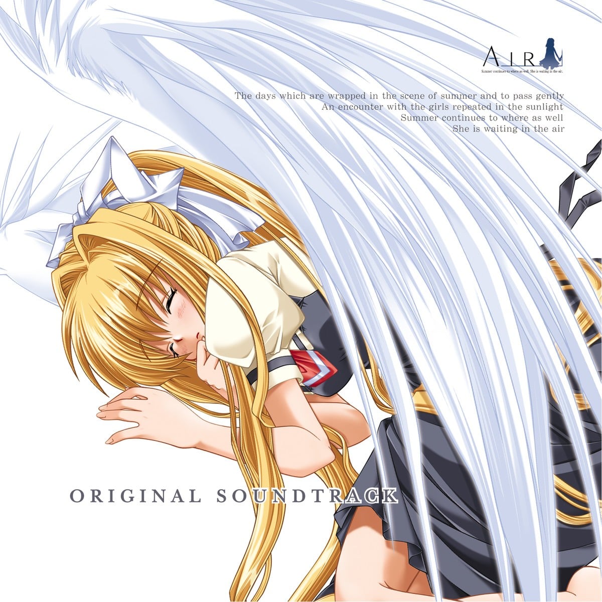 AIR Original SoundTrack 封面