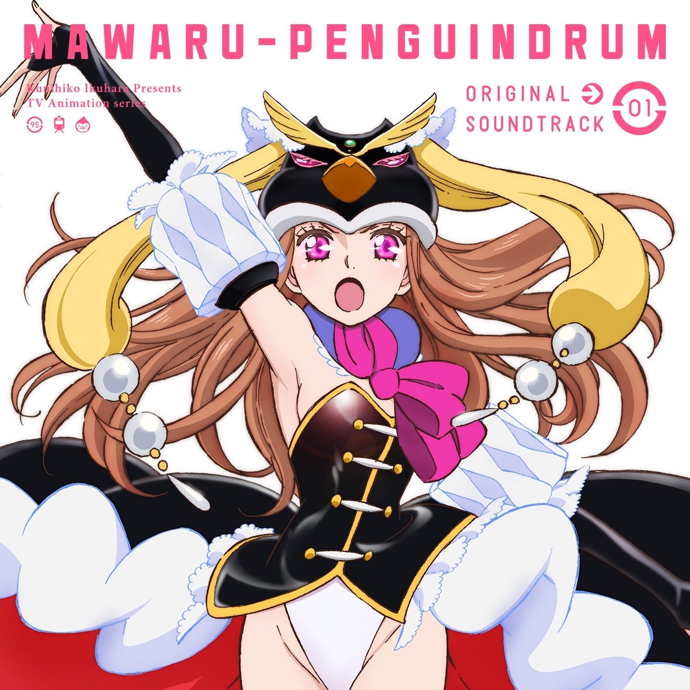 回转企鹅碟 Vol.1 封面