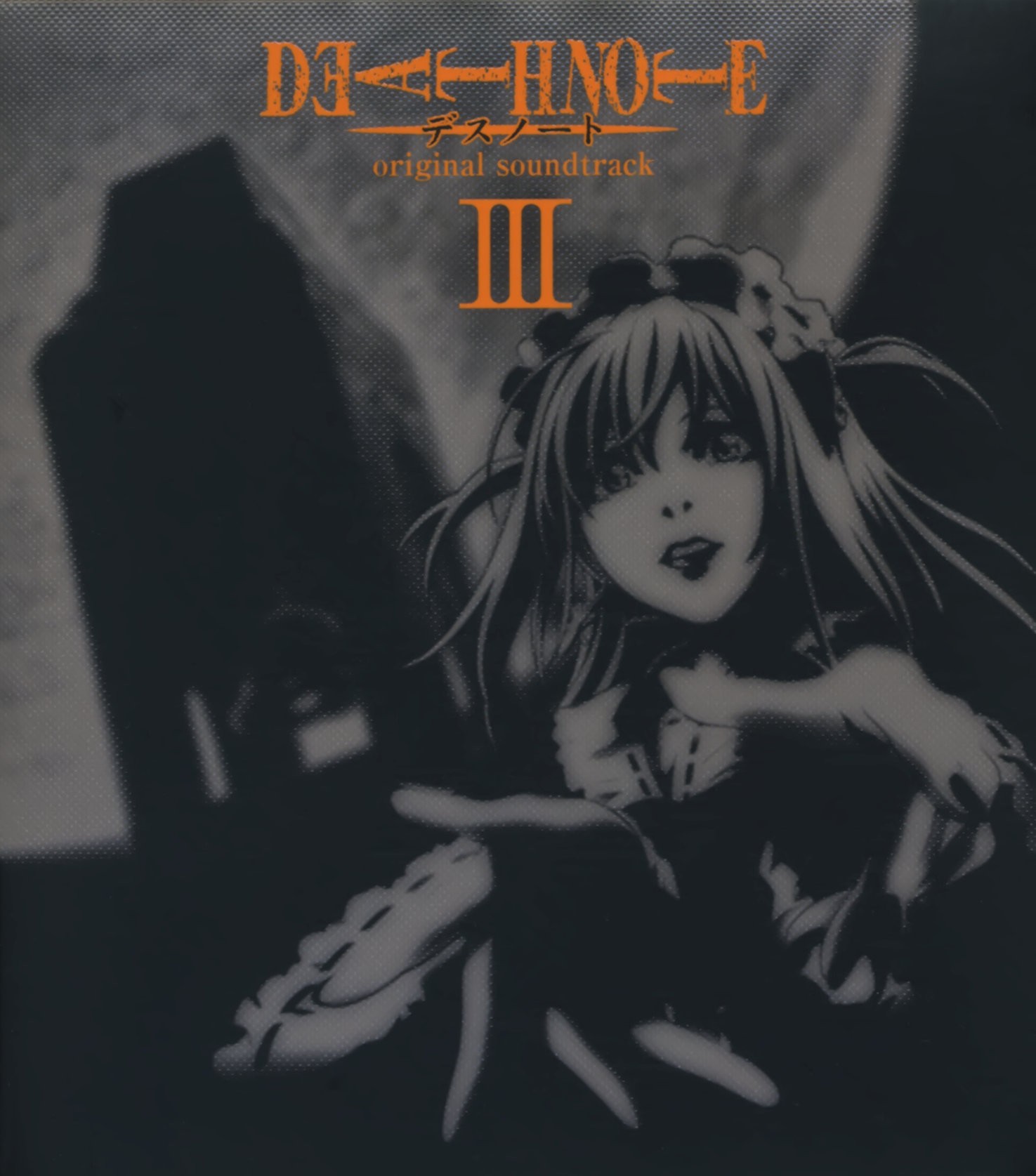 Death Note OriginalSoundtrack III 封面
