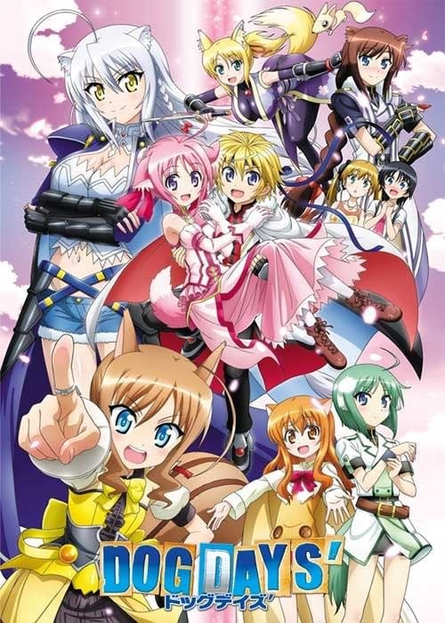 DOG DAYS' 封面