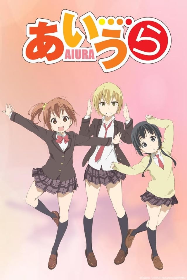 AIURA 封面